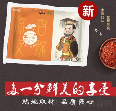 �P����������Ƥ