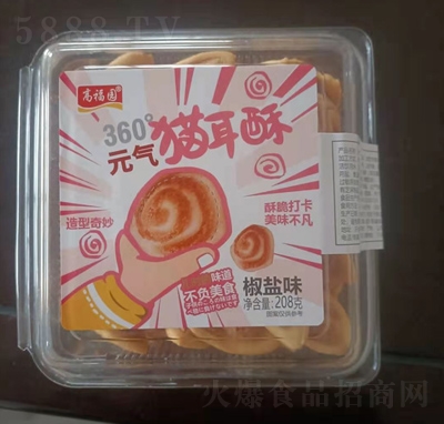 �߸��@Ԫ?d��)�؈���ֽ��}ζ208g