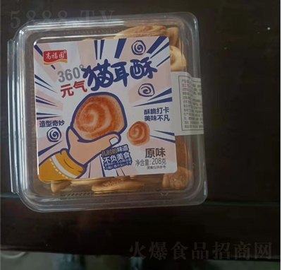 �߸��@Ԫ?d��)�؈����ԭ�?08g