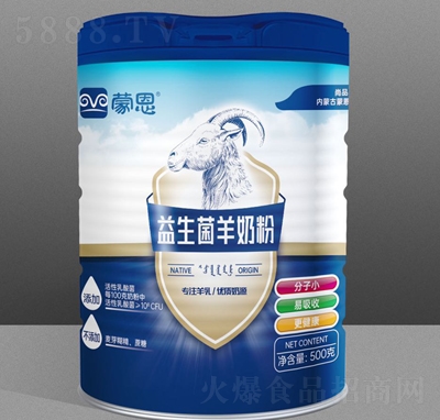 �ɶ����������̷�500��