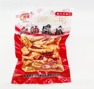 �P�x�t���Pצ