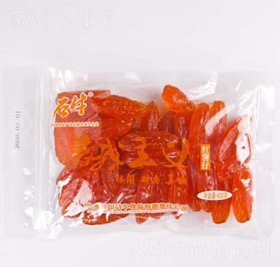 ʯţ420�˼t����