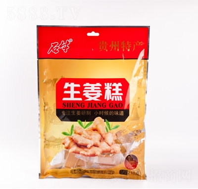 ʯţ210��������