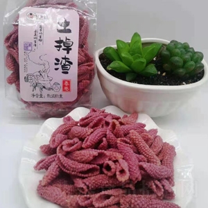 �Ͽ�������������ɢ�b�Q��