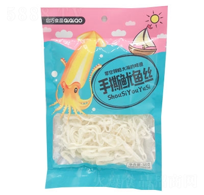 ������˺���~(y��)�z38g