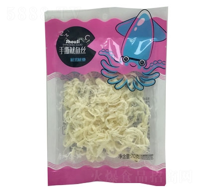 ������˺���~(y��)�z70g