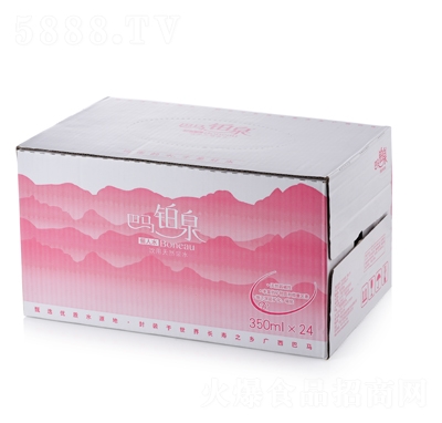 ���R�KȪ����ˮ350�������b