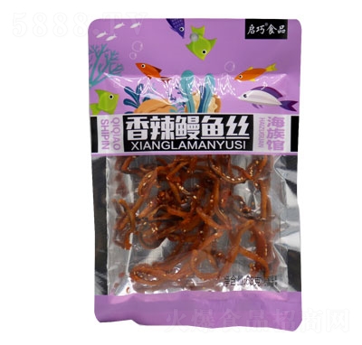 �����������~�z68g