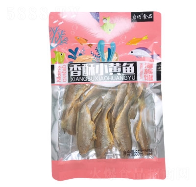 ��������С�S�~55g