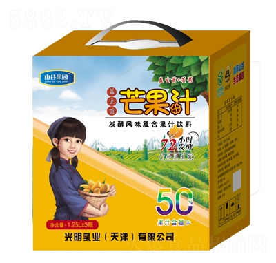 ɽ�ȹ��@â��֭1.25LX3