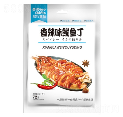 ��������ζ���~(y��)��72g