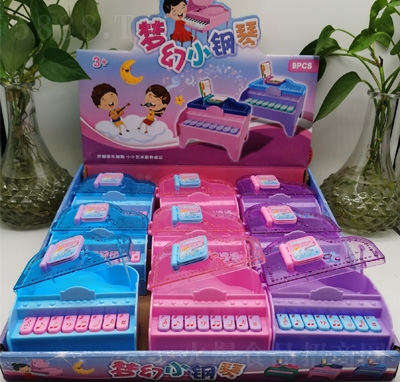 ��Ȥ����С����ǹ�9��