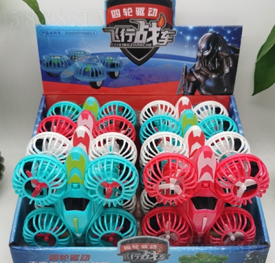 ��Ȥ��݆�(q��)���w�Б�(zh��n)܇�ǹ�8��