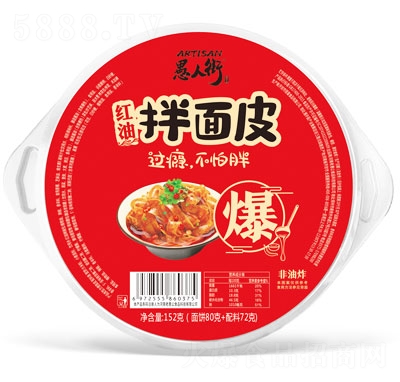 ���˽ּt�Ͱ���Ƥ