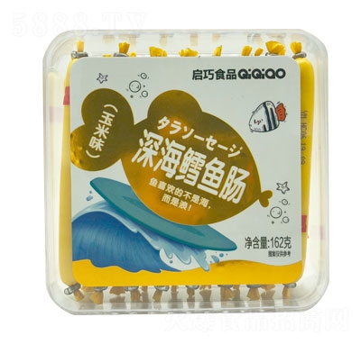 ������L�~�c����ζ162g