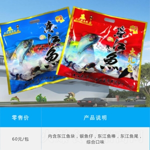 �|���~530g�C�϶Y��