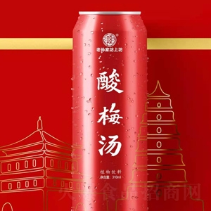 �όO�ҷ��Ϸ���÷��ֲ�����310ml