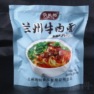 ���m�ɷ���ը�m��ţ����205��