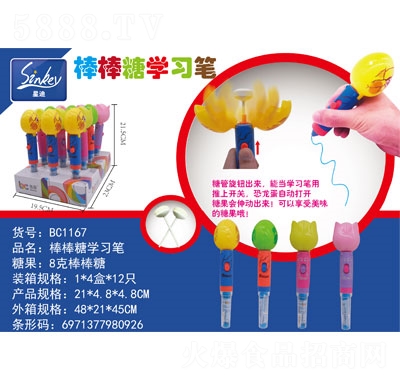 �ǵϰ����ǌW(xu��)��(x��)�P