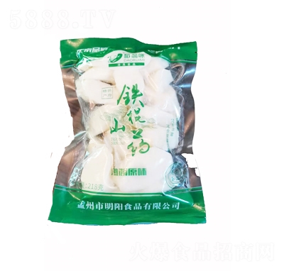 �������F��ɽˎ