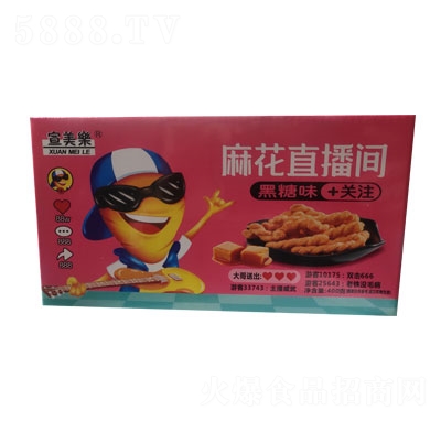 �������黨ֱ���g����ζ