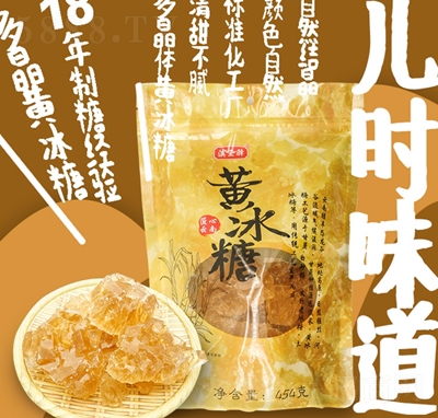 �����A454���S����