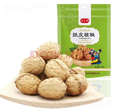 �����A��������450�� (1)