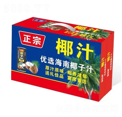 ������Ҭ֭