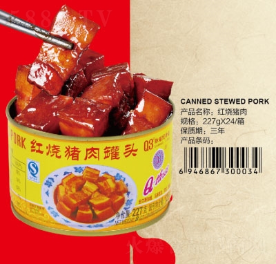 Q3�t���i����^227g