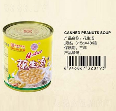 Q3������315��