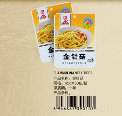 Q3��ᘹ�45��