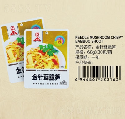 Q3��ᘹ���S60��