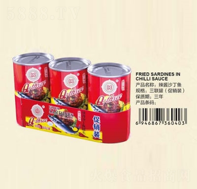 Q3���uɳ���~���޴��N�b