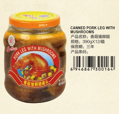 Q3�㹽�i�_�ȹ��^