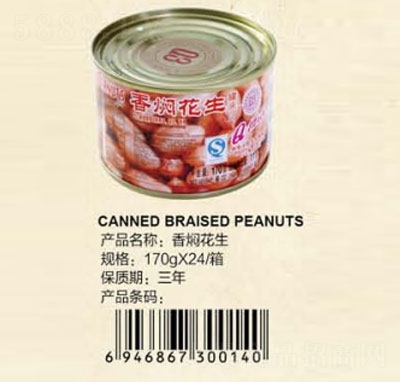 Q3��F����170��