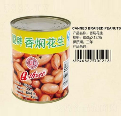 Q3��F����850��