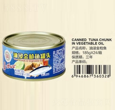 Q3�ͽ����~185��