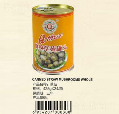 Q3�����ݹ����^