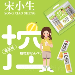 ��С������ɏζ�׹�