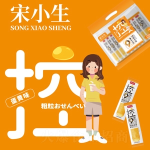 ��С���ص��Sζ�׹�