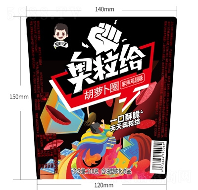 ��С���W���o���}��Ȧ�����u��ζ210��