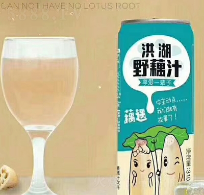 ���Ұź֭310����