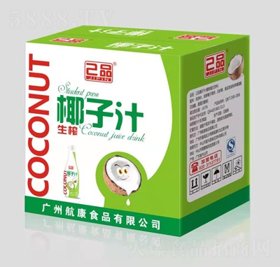 ��Ʒ��եҬ��֭