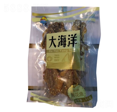 �����������S���~65g