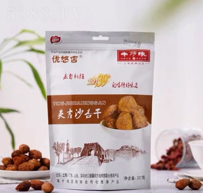 ��(y��u)����Ӣ��ɳ�Ӹ�-227g