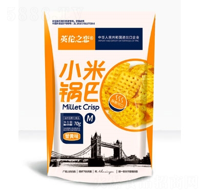 Ӣ��֮��70з�Sζ