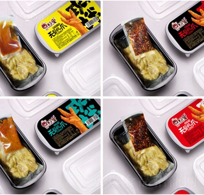 ɼ�۟o���Pצ200g