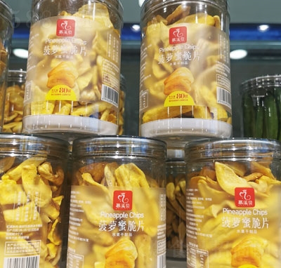 ĽϪؐ���}�۴�Ƭ