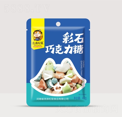 ���������ʯ�ɿ����ǣ�2Ԫϵ�У�