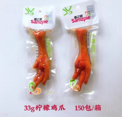 ��֮�ə����uצ33g